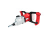 R20 Cordless Handle Mixer 2 speed Solo RDP-HHM20 thumbnail