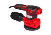 Sander 3in1 Multi 300W &Oslash;125mm 90x187mm variable BMC RD-MSA30 thumbnail