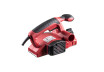 Planer 710W 82х2mm RD-EP16 thumbnail