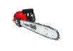 Fierastrau cu lant 450mm 2500W RD-ECS31 thumbnail