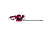 Trimmer pt. gard viu 610mm 710W RD-HT05 thumbnail