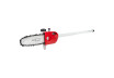 R20 Pole Saw Head with tube 200mm (8") 36 for RDP-SBBC20 thumbnail