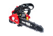 Gasoline Chain Saw 25cm 1kW 1/4" 1.3mm 60 carving RDP-GCS28 thumbnail
