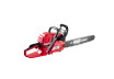 Motofierastrau benzina 450mm 2400W .325" 1.5mm 52cc RD-GCS33 thumbnail