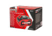 R20 Battery 8Ah for series RDP-R20 System thumbnail