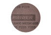Mesh Ceramic Discs VELCRO &Oslash;125mm P220 10pcs. thumbnail