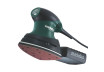 Мултишлайф 200W 100x147mm METABO FMS 200 Intec thumbnail