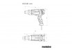 Пистолет за горещ въздух 2000W METABO HG 20-600 thumbnail