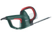 HS 8875 hedge trimmer thumbnail