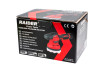 Cordless Polisher 12V &Oslash;125mm 300-2400min-1 2x2Ah RD-CPC07 thumbnail