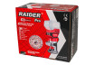 R20 Cordless Router 8mm 12000-30000min-1 RDP-CER20 thumbnail