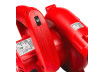 Blower 2in1 650W 3m3/h 190km/h 0-16000min-1 RD-EBV07 thumbnail