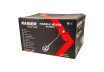 Миксер 1200W 0-600min-1 RAIDER RD-HM07 thumbnail