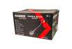 Миксер 1200W 0-600min-1 RAIDER RD-HM07 thumbnail