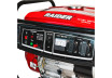 Gasoline Generator 2.8kW RD-GG25 thumbnail