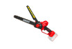 R20 Brushless Chain Saw 254mmSDS 1/4"1.1mm57 Solo RDP-RBCS20 thumbnail