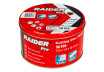 Диск за метал 125х1.0х22.2mm A60T Inox мет кутия 50бр. RDP thumbnail