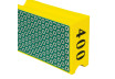 Sanding Sponge 100x70x25mm Р400 thumbnail