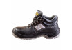 Working shoes WS3 size 44 grey thumbnail