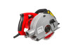 Masina de frezat caneluri 1.7kW 150mm 5-40mm cutie RDP-WCH05 thumbnail