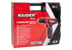 Cordless Drill 12V 2- speed 1x1.5Ah 28Nm RD-CDL27 thumbnail