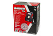 R20 Work Light AC/DC 65W 7000lm Dimmer USBAL Solo RDP-ZAWL20 thumbnail