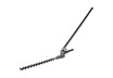 Коса електр. с нож и корда 4в1 1.4kW RD-EBC12 thumbnail