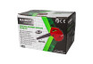 Suflanta frunze 650W RD-EBV07 thumbnail