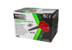 Suflanta frunze 650W RD-EBV07 thumbnail