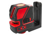 Automatic cross-line laser Green 30m 180&deg; RD-CLG01 thumbnail