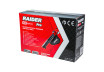 R20 Листосъбирач 40V 45L235km/h 15:1рег.обор. Solo RDP-EBV20 thumbnail