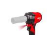 R20 Brushless Impact Wrench 1/2" 280NmCase Solo RDP-28BBIW20 thumbnail