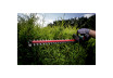 Hrastorez acum. 55cm METABO HS 18 LTX 55 2X2.0Ah thumbnail