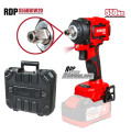 product-promo-paket-r20-mashini-r20-chanta-2x4ah-baterii-zaryad-thumb