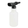 product-detergent-tank-370ml-for-high-pressure-cleaner-hpc17-thumb