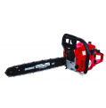 product-rezachka-benzin-450mm-2200w-raider-pro-rdp-gcs08-thumb