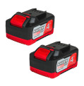 product-r20-batteries-2x4ah-for-series-rdp-r20-system-thumb