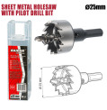 product-freza-gaurire-hss-25mm-hss-thumb