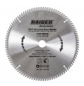 product-circular-saw-blade-for-wood-305x100tx30mm-thumb