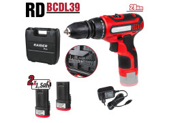 product-cordless-drill-12v-2x1-5ah-28nm-cdl26-thumb