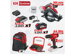 product-r20-komplekt-mashini-2ah-4ah-rdp-bxs2-thumb