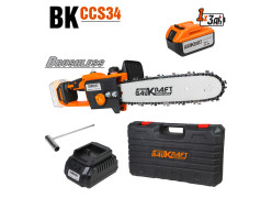 product-rezachka-18v-305mm-sds-3ah-kufar-baukraft-ccs34-thumb