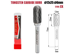 product-frezer-volframov-karbid-tip-12x25-6mm-rdp-thumb
