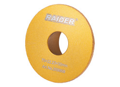 product-disk-diamanten-polukrglo-shlaifane-rbove-30mm-thumb