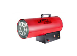 product-aeroterma-gaz-40kw-gh40-thumb