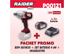 product-promo-paket-r20-rdp-bciw20-bateriya-4ah-zaryadno-thumb