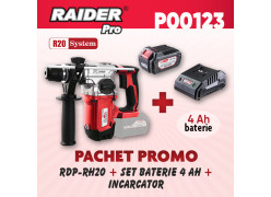 product-promo-paket-r20-rdp-rh20-bateriya-4ah-zaryadno-thumb