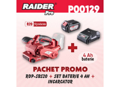 product-promo-paket-r20-rdp-sbs20-bateriya-4ah-zaryadno-thumb