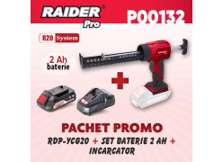 product-promo-paket-r20-rdp-ycg20-bateriya-2ah-zaryadno-thumb