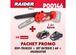 product-promo-paket-r20-rdp-tbchs20-bateriya-2ah-zaryadno-thumb